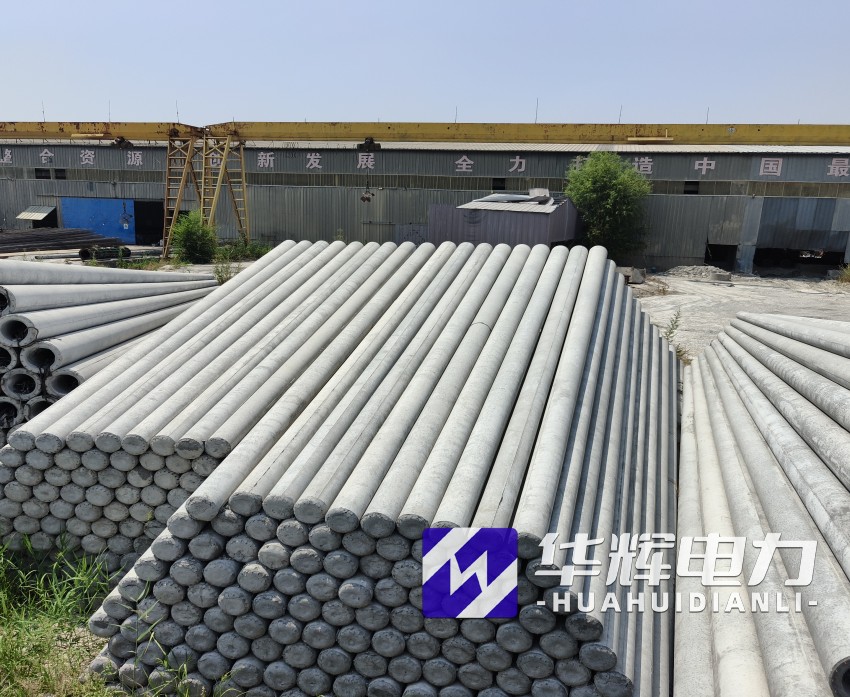 东阳15米水泥电线杆